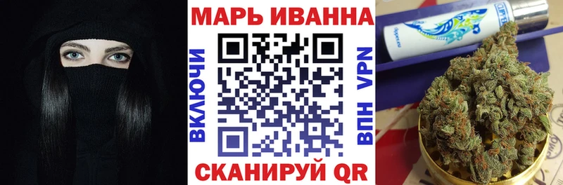 Виды наркотиков купить Железноводск Альфа ПВП  Меф мяу мяу  АМФ  Гашиш 