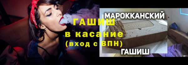 а пвп мука Абинск
