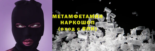 а пвп мука Абинск