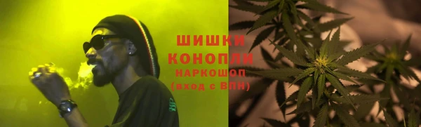 амфетамин Алзамай