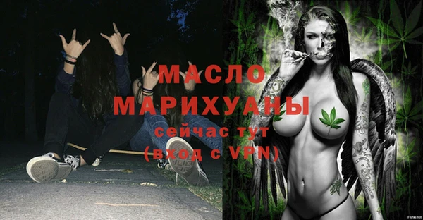 амфетамин Алзамай