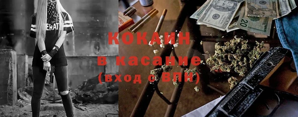 экстази Алексин