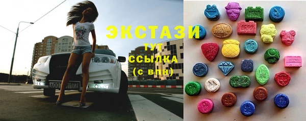 а пвп мука Абинск