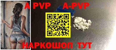 марки nbome Кулебаки