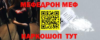 СК Кумертау