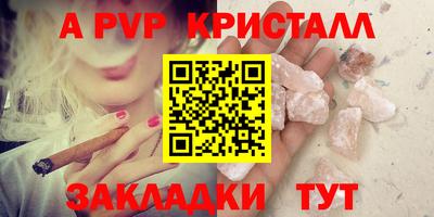 марки nbome Кулебаки