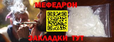 марки nbome Кулебаки