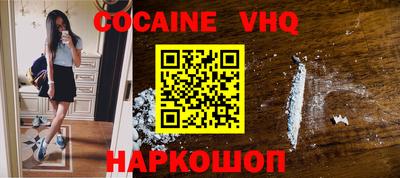 марки nbome Кулебаки