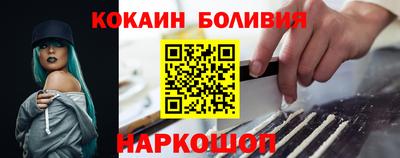мет Кунгур