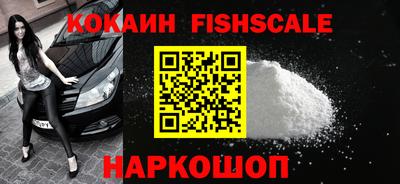 марки nbome Кулебаки