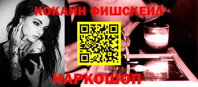 мет Кунгур