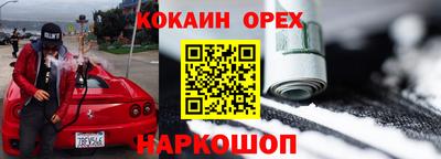 мет Кунгур