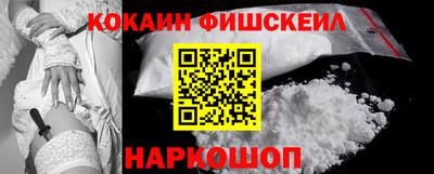 марки nbome Кулебаки