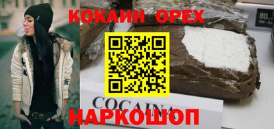 СК Кумертау