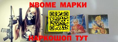 мет Кунгур