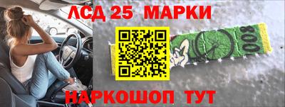 СК Кумертау