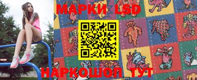 мет Кунгур