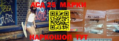 СК Кумертау