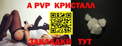 марки nbome Кулебаки