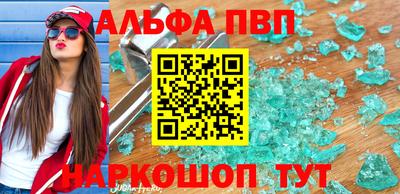 мет Кунгур