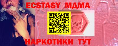 СК Кумертау