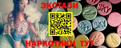 СК Кумертау