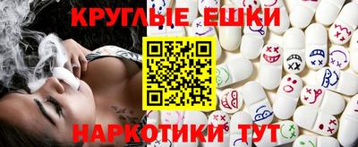 марки nbome Кулебаки