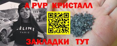 марки nbome Кулебаки