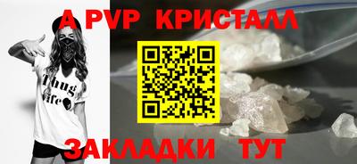 марки nbome Кулебаки