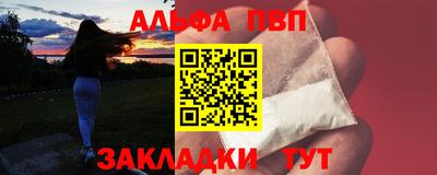 мет Кунгур