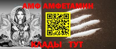 СК Кумертау