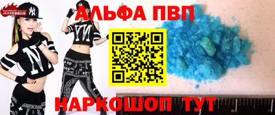 СК Кумертау