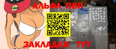 мет Кунгур