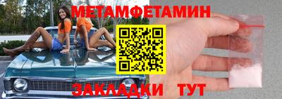 СК Кумертау