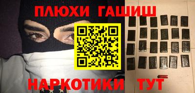 мет Кунгур