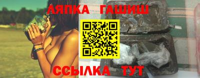 мет Кунгур