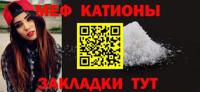 марки nbome Кулебаки