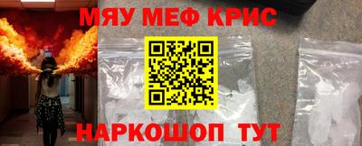 СК Кумертау