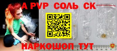 марки nbome Кулебаки