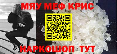 СК Кумертау