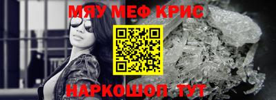 СК Кумертау