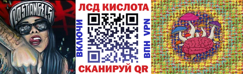 где найти наркотики  Железноводск  Наркотические марки 1,5мг 